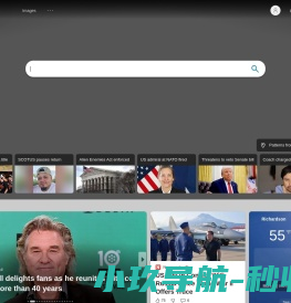 搜索