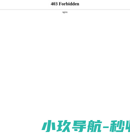 内蒙古电力安装
