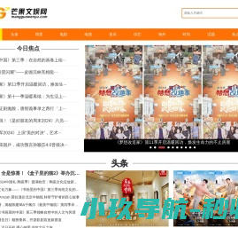 吉宝通科技发展