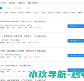 祝福语大全