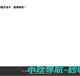 零润知识网