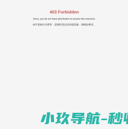重庆市璧山区福康养老服务有限公司