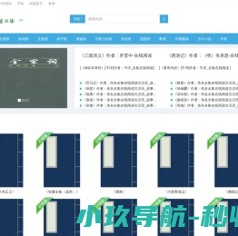 网站推广,网站定制,苏州网站优化推广