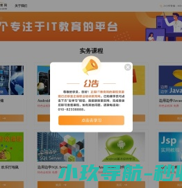 大压力冷水高压清洗机