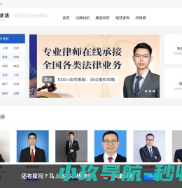 防霉剂