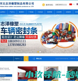 郑州轻工业大学欢迎您