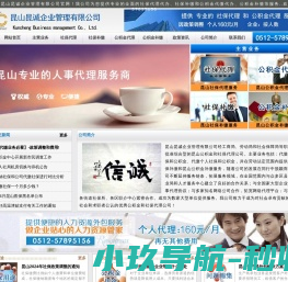 寤虹瀹缃绔婕绀