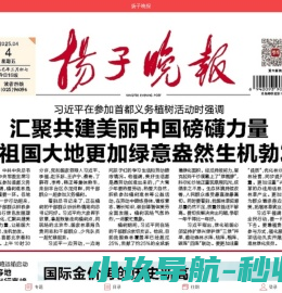 济南时代,济南时代试验机,试金老品牌