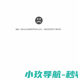 小说漫画