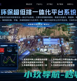 黑烟车抓拍