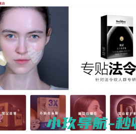 自贡市俊捷网络科技有限责任公司