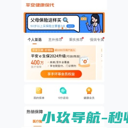 凌智动画