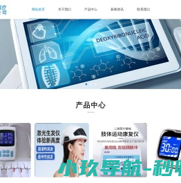 赏帮赚APP官网