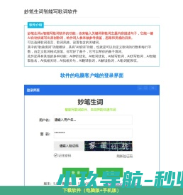 节能空压机厂家