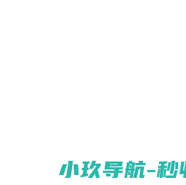 新型冠状病毒肺炎多功能动态看板