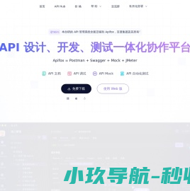 东南网视频频道