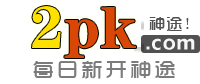 极品神途手游,神途发布网