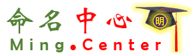 嘎（ga三声）名网：让你IP与众不同