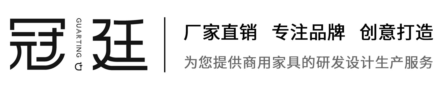 济宁办公家具厂家