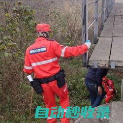 打开门所有人呆住里面竟然有俩人浙江渔民从河底