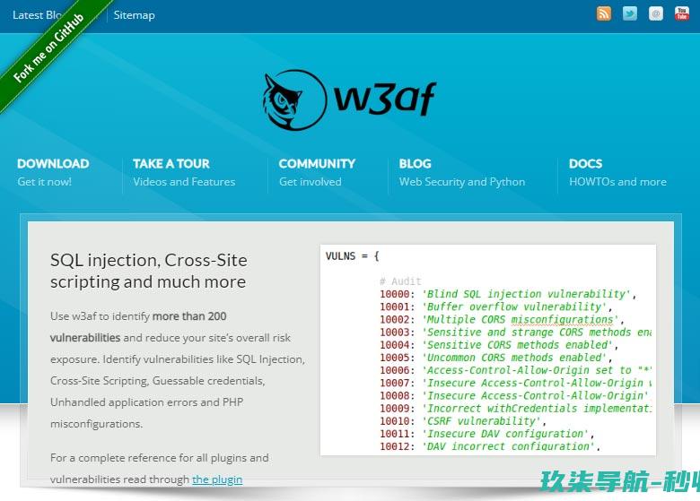 W3AF 免费开源的网站漏洞扫描工具