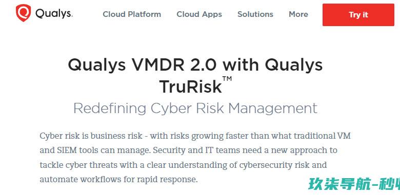 Qualys Vulnerability Management