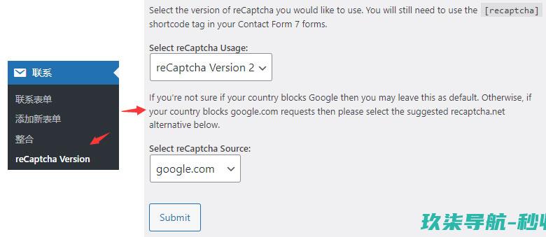 ReCaptcha v2 for Contact Form 7 插件设置