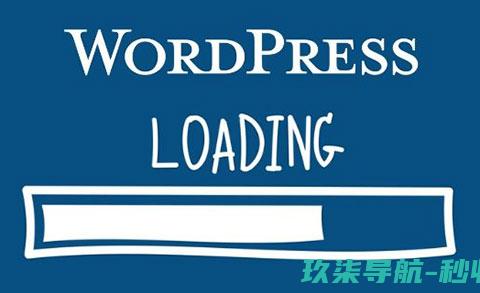 wordpress缺点