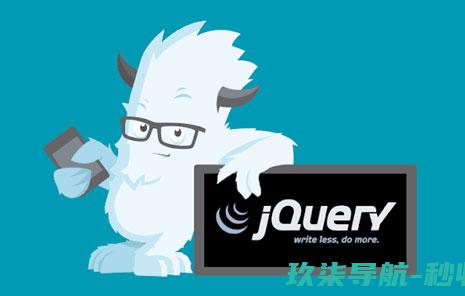 jquery文字向上间歇及不间断循环滚动效果代码