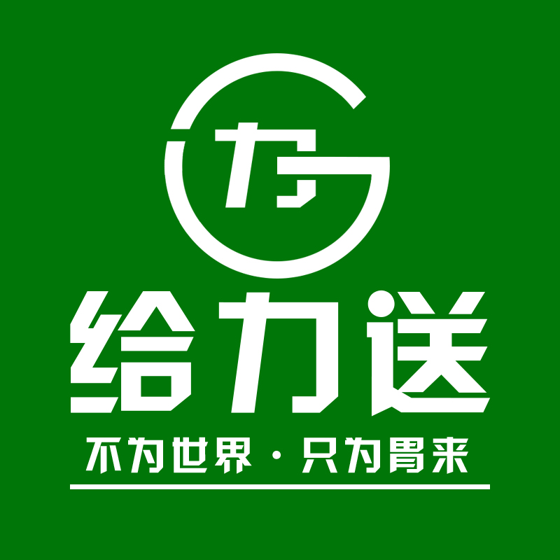 四川易启智佳网络科技有限公司