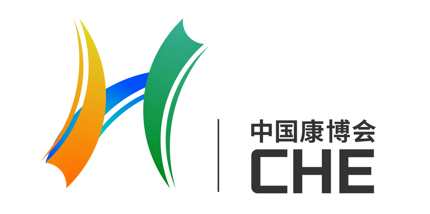 2023安徽国际医疗旅游及健康产业展览会·康博会