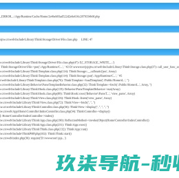 江苏金盛建设集团有限公司