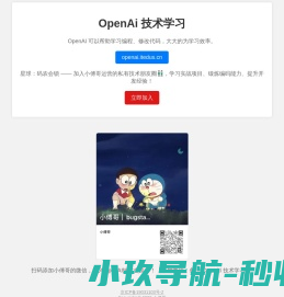 OpenAi