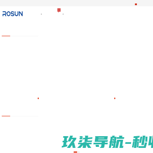 深圳融星技术有限公司