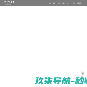 瑞士艾帝雅(DIELLA)手表