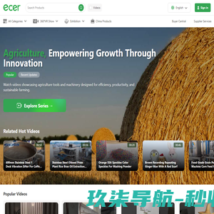 Ecer.com：search