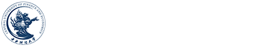 中央财经大学（官方）3+2国际班本硕连读真实吗？中财3+1+1可靠吗？能认证吗？