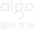 aigo