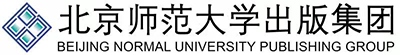 北京师范大学出版集团