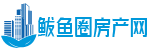 鲅鱼圈房产网,鲅鱼圈房地产网,鲅鱼圈房产,鲅鱼圈房产超市