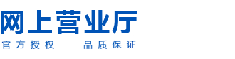 东莞电信宽带价格表