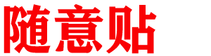 今日天天特价优惠券官网