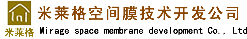 长春遮阳棚厂家,停车棚设计,雨棚安装,天幕蓬房