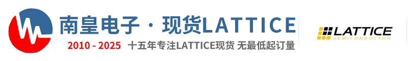 Lattice代理商