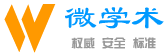 【微学术】2024,12月最新文献入口汇总,一站式中外文献速递服务