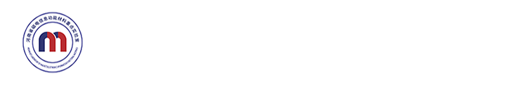 河南省磁电信息功能材料重点实验室