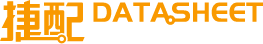 ic芯片中文资料,datasheet资料下载