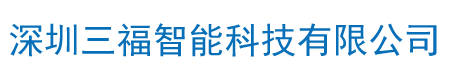 红外测温仪,红外热像仪,过程校验仪