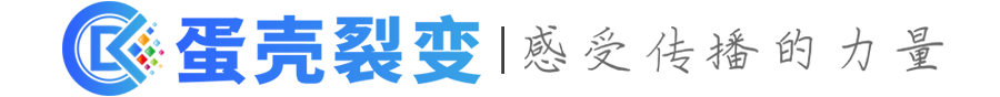 岛客营销