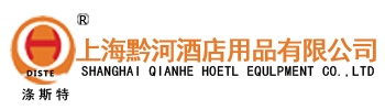 上海黔河环保科技有限公司